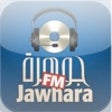 Icono de programa: Jawhara FM Tunisie