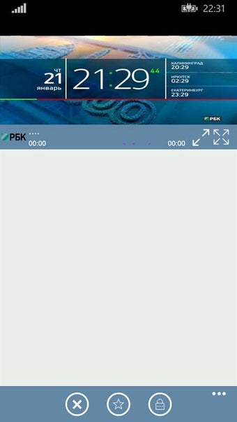 Image 1 for OttPlayer