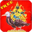 Icon of program: Shani Dev Mantra : 3D App