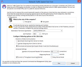 Image 6 for SoftEther VPN Client