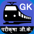 Icon of program: Railway Exam GK in Hindi …