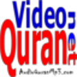 Icon of program: Audio Quran Translations