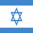 Icono de programa: Israel Stickers